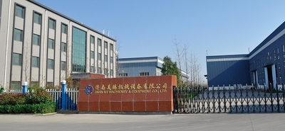 China Jinan MT Machinery &amp; Equipment Co., Ltd.